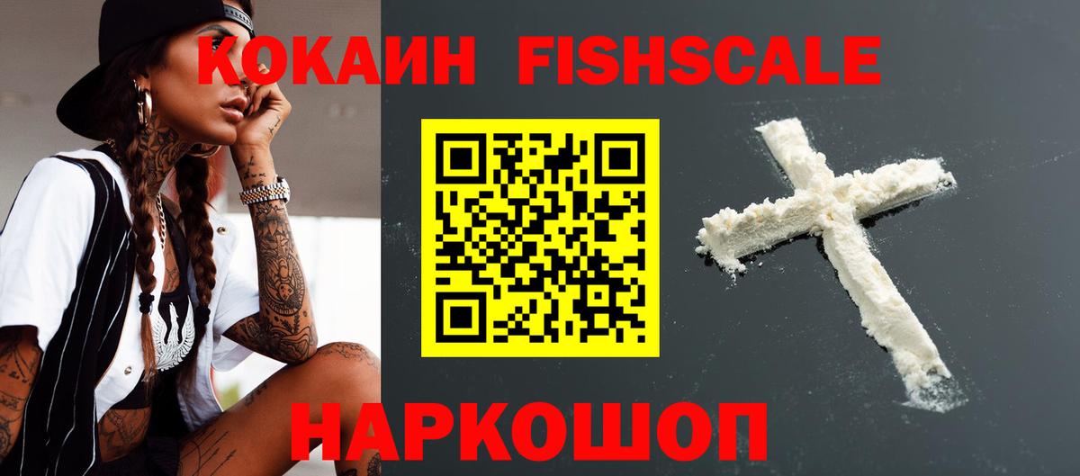 КОКАИН 98% Сунжа