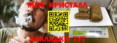 ALPHA PVP Пенза