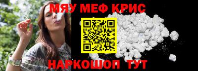 mix Партизанск