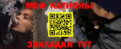 mix Партизанск