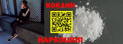 mix Партизанск