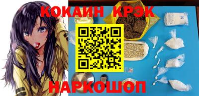 ALPHA PVP Пенза