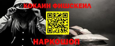 mix Партизанск
