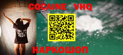 mix Партизанск