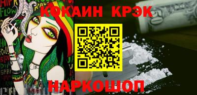 mix Партизанск