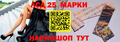mix Партизанск