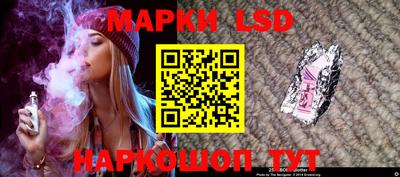 mix Партизанск