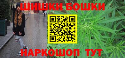 мескалин Первоуральск