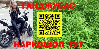 ALPHA PVP Пенза