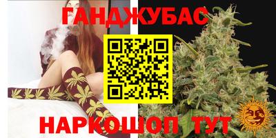 ALPHA PVP Пенза