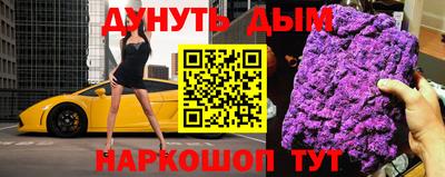 ALPHA PVP Пенза