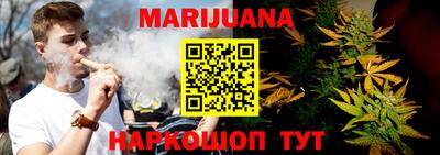 mix Партизанск