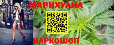 mix Партизанск