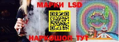 mix Партизанск