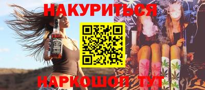 mix Партизанск