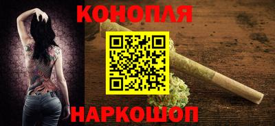 ALPHA PVP Пенза