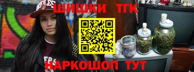 ALPHA PVP Пенза