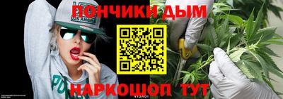 мескалин Первоуральск