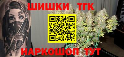 мескалин Первоуральск