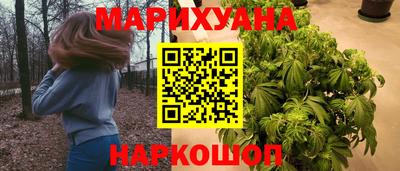 ALPHA PVP Пенза