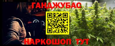 mix Партизанск