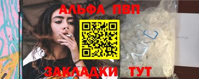 мескалин Первоуральск