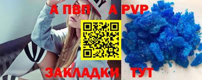 мескалин Первоуральск