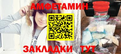 mix Партизанск