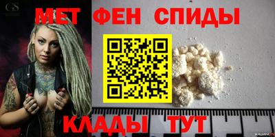 mix Партизанск