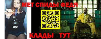 ALPHA PVP Пенза