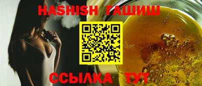 mix Партизанск
