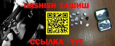 mix Партизанск