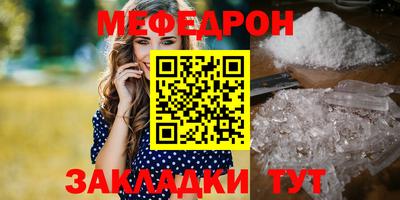 ALPHA PVP Пенза