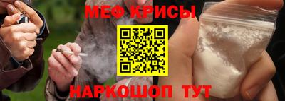 ALPHA PVP Пенза