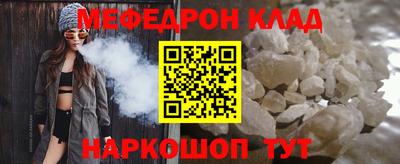 ALPHA PVP Пенза