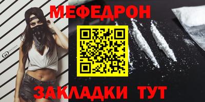 ALPHA PVP Пенза