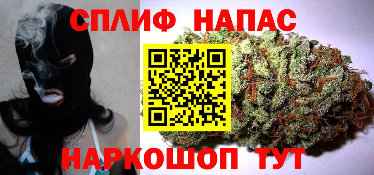 Каннабис тримм  Вход с VPN  МАРИХУАНА AK-47  Марихуана MAZAR  Канабис LSD WEED  Сунжа 